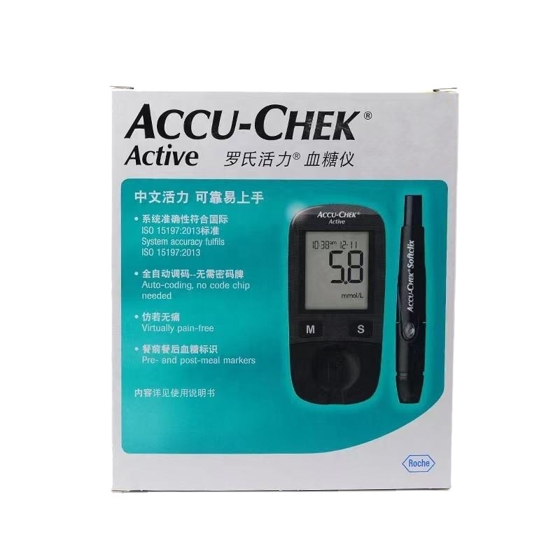 Accu Chek Active Home blood glucose monitor for diabetics Simple Operation Glucometer