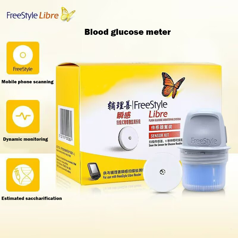 Cheap Price continuous 24hour abbott libre1 blood glucose meter With App