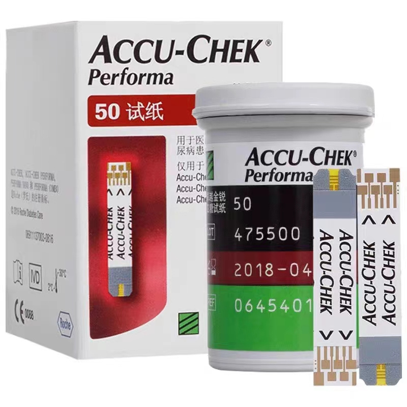 Accu Chek Performa Medically-available home blood glucose meter test strip 50 pieces