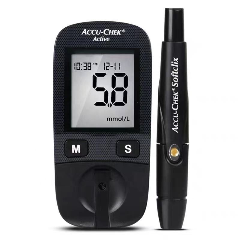 Accu Chek Active Home blood glucose monitor for diabetics Simple Operation Glucometer