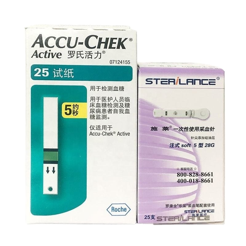 Accu Chek Active Home blood glucose monitor for diabetics Simple Operation Glucometer