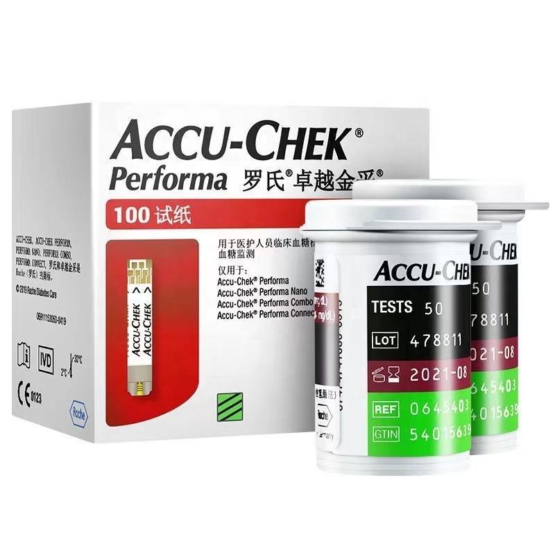 Accu Chek Performa Medically-available home blood glucose meter test strip 50 pieces