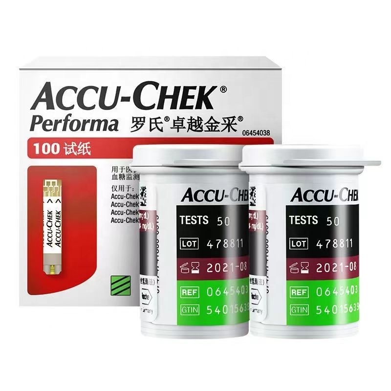 Accu Chek Performa Medically-available home blood glucose meter test strip 50 pieces