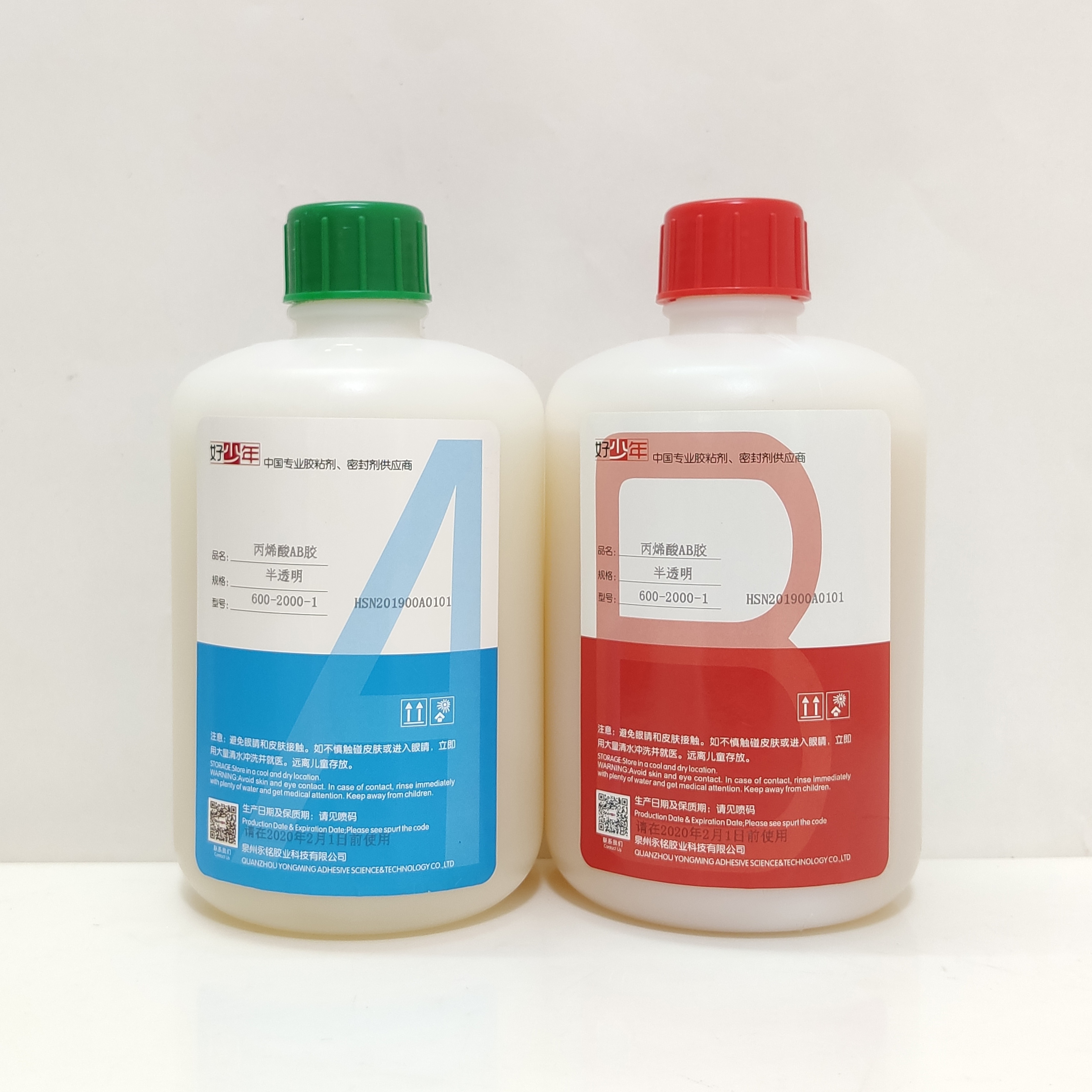 AB Glue / Two-part Acrylic Adhesive for metals and general plastics materials