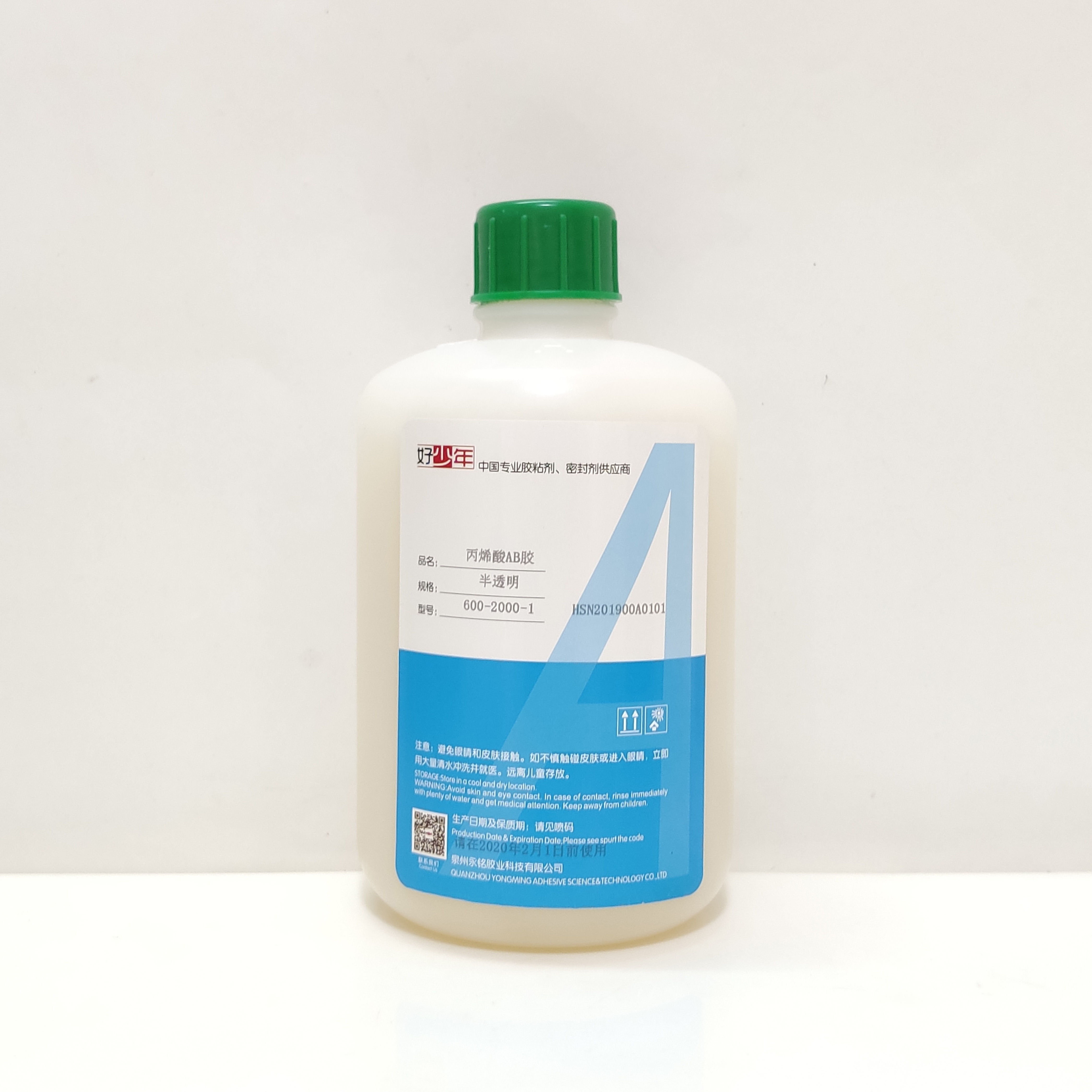 AB Glue / Two-part Acrylic Adhesive for metals and general plastics materials