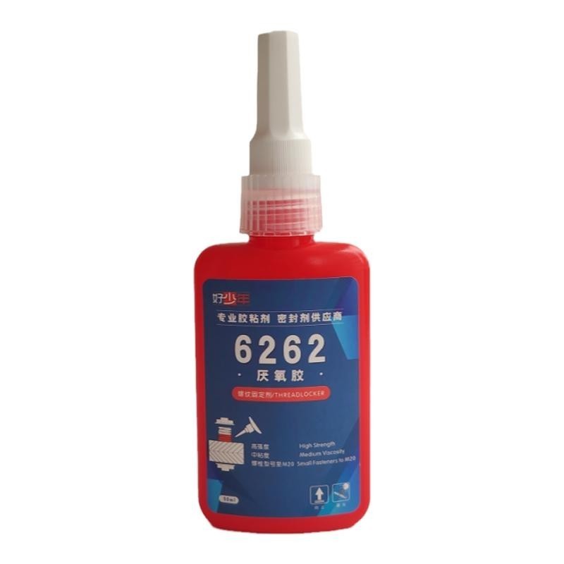 6262 Screw glue thread anti-loose anaerobic high-strength bearing holding anaerobic bearing Superglue trachea sealant