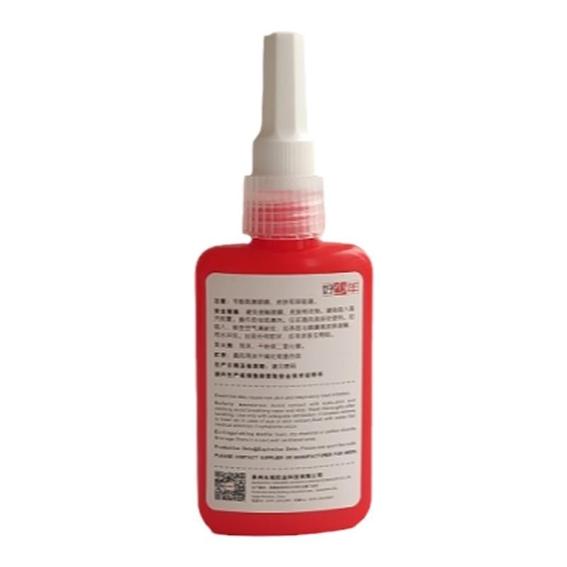 6262 Screw glue thread anti-loose anaerobic high-strength bearing holding anaerobic bearing Superglue trachea sealant