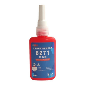 6271 Screw glue thread anti-loose anaerobic high-strength bearing holding anaerobic bearing Superglue trachea sealant