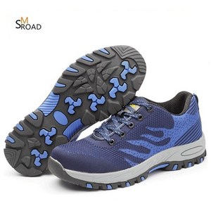 Super comfortable casual steel toes china safety shoes