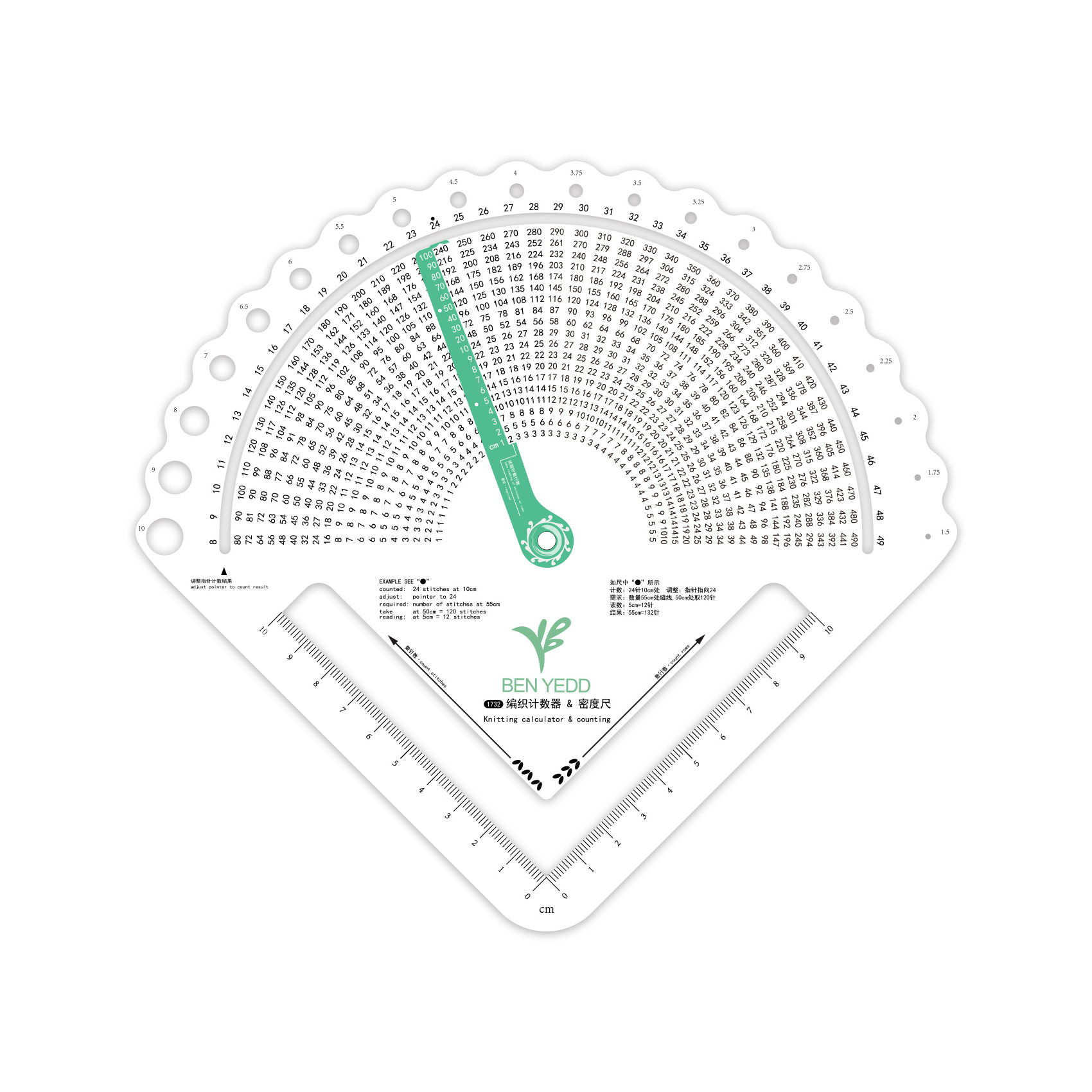 BEN YEDD knitting calculator knitting counting frame stitch calculator ruler fan style calculator Handmade knitting DIY