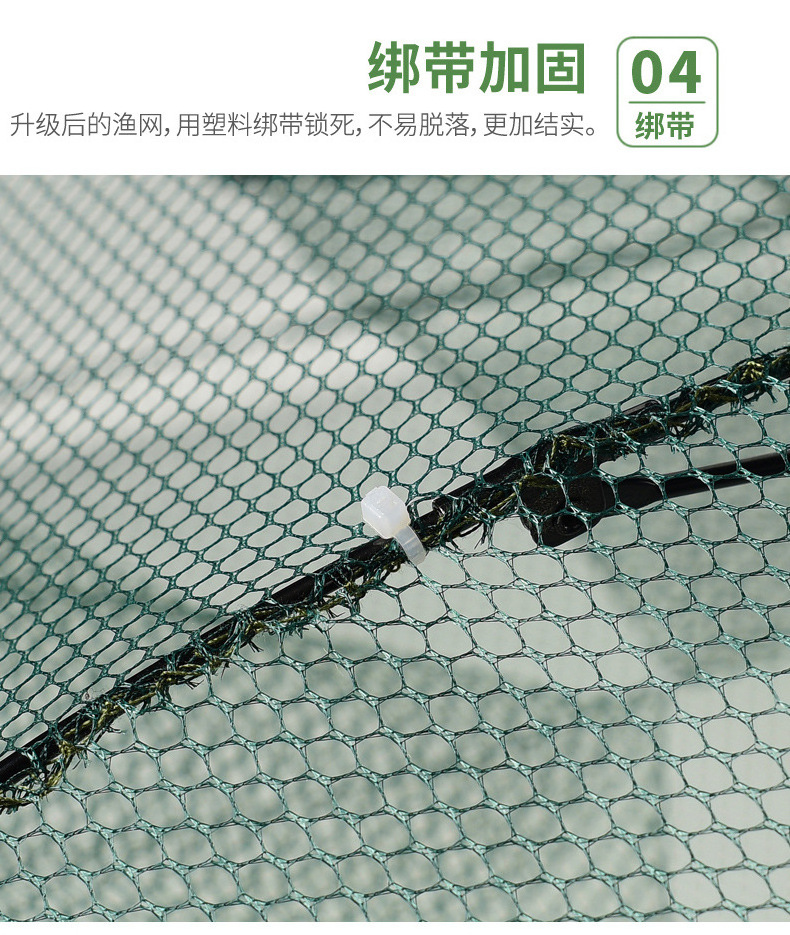 Amazon Telescopic Portable Folded Automatic Durable Fishing Trap crab Net for Catching Smelt Crab Lobster Shrimp Crawfish