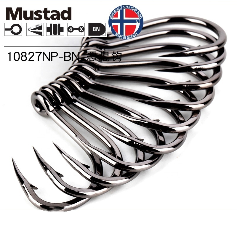 High carbon stainless steel  sea fishing hooks circle mustad fish hook