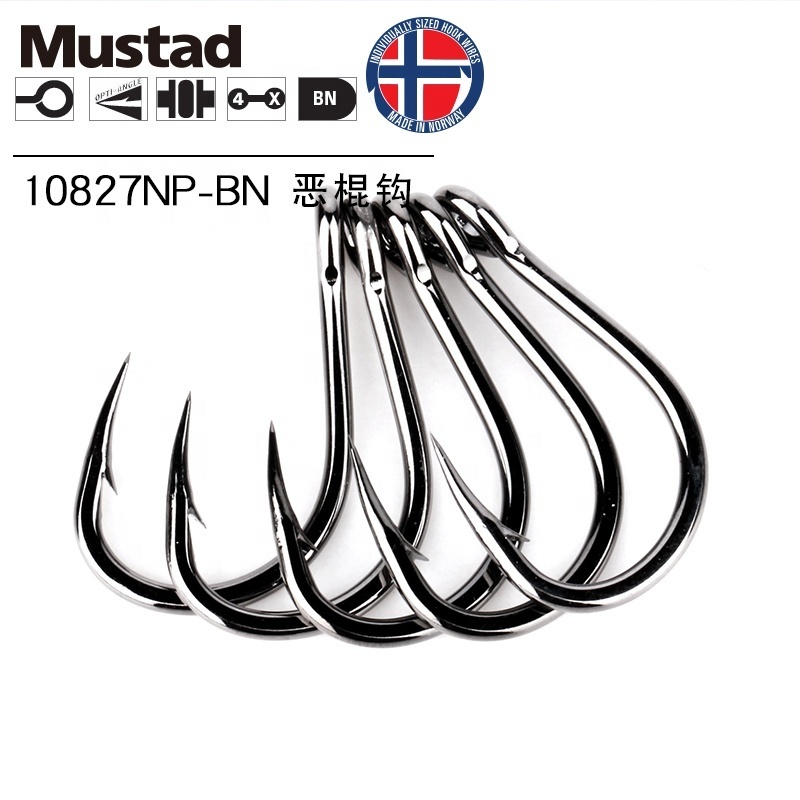 High carbon stainless steel  sea fishing hooks circle mustad fish hook