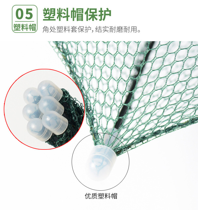 Amazon Telescopic Portable Folded Automatic Durable Fishing Trap crab Net for Catching Smelt Crab Lobster Shrimp Crawfish