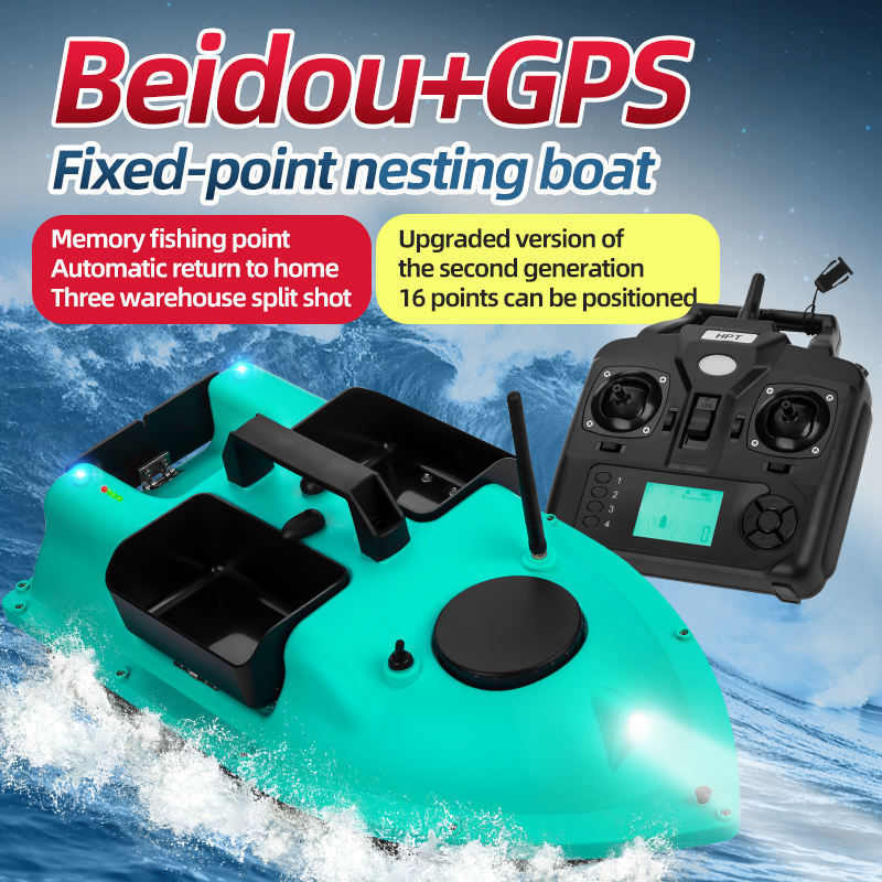 fishing bait boat with fish finder and gps  sonar  RC bait boat carp fishing