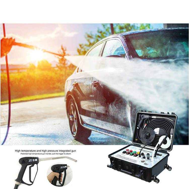 Patented ZT-2608 Commercial Touchless Mobile Portable High Pressure Steam Cleaner Car Washer Automatic Car Machine Washing