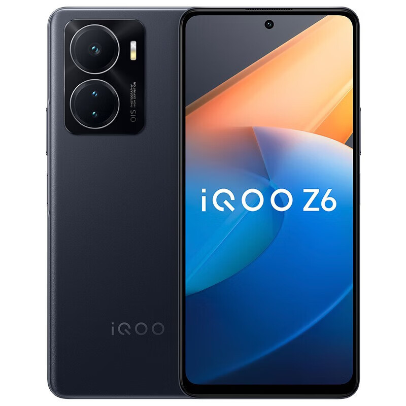 Vivo iQOO Z6 5G new mobile phone Snapdragon 778GPlus 80W flash charge 120Hz high brush video game mobile phone