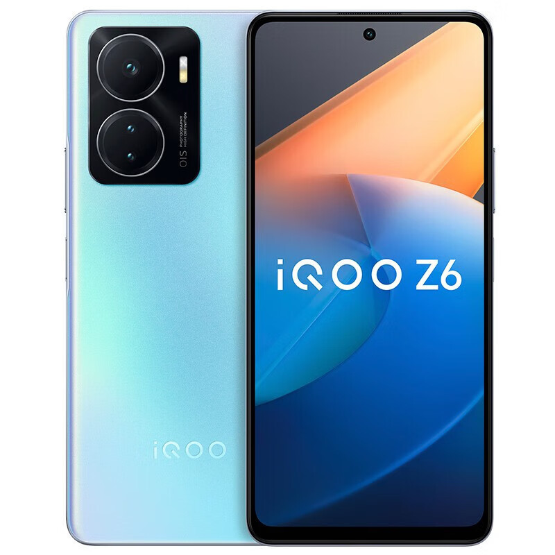 Vivo iQOO Z6 5G new mobile phone Snapdragon 778GPlus 80W flash charge 120Hz high brush video game mobile phone