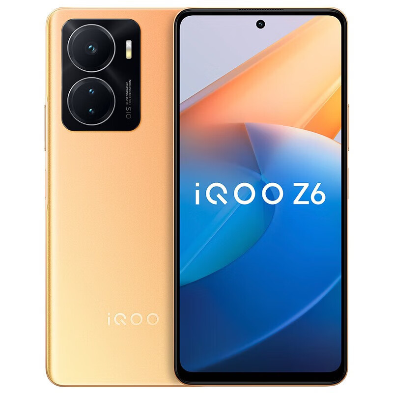 Vivo iQOO Z6 5G new mobile phone Snapdragon 778GPlus 80W flash charge 120Hz high brush video game mobile phone