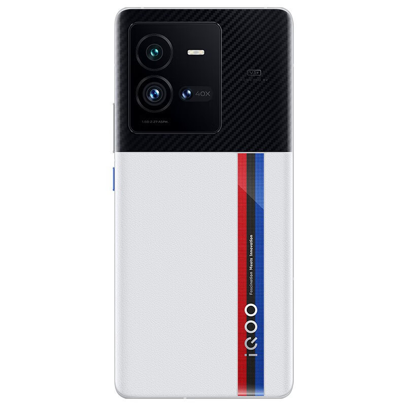 Vivo iQOO 10 Pro 200W flash charge of the first generation Snapdragon 8+self-developed chip V1+dual camera micro PTZ 5G