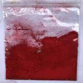 Organic Pigment Powder Red 177 Red A3B for Fiber PP PU