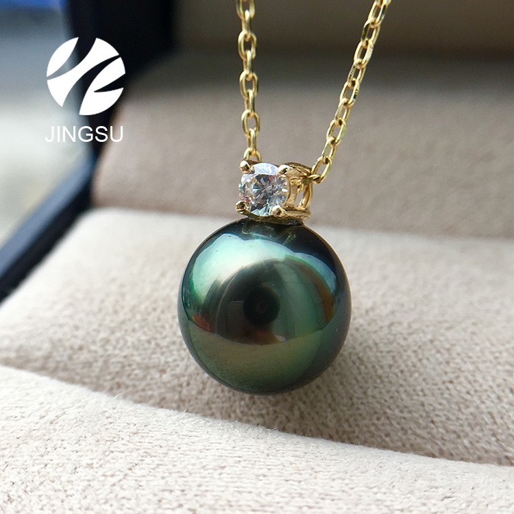 south-sea black Tahitian sea-water akoya pearl 18K gold pendants