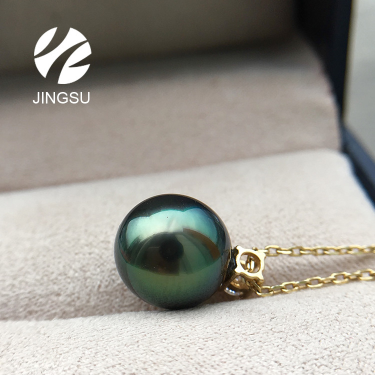 south-sea black Tahitian sea-water akoya pearl 18K gold pendants