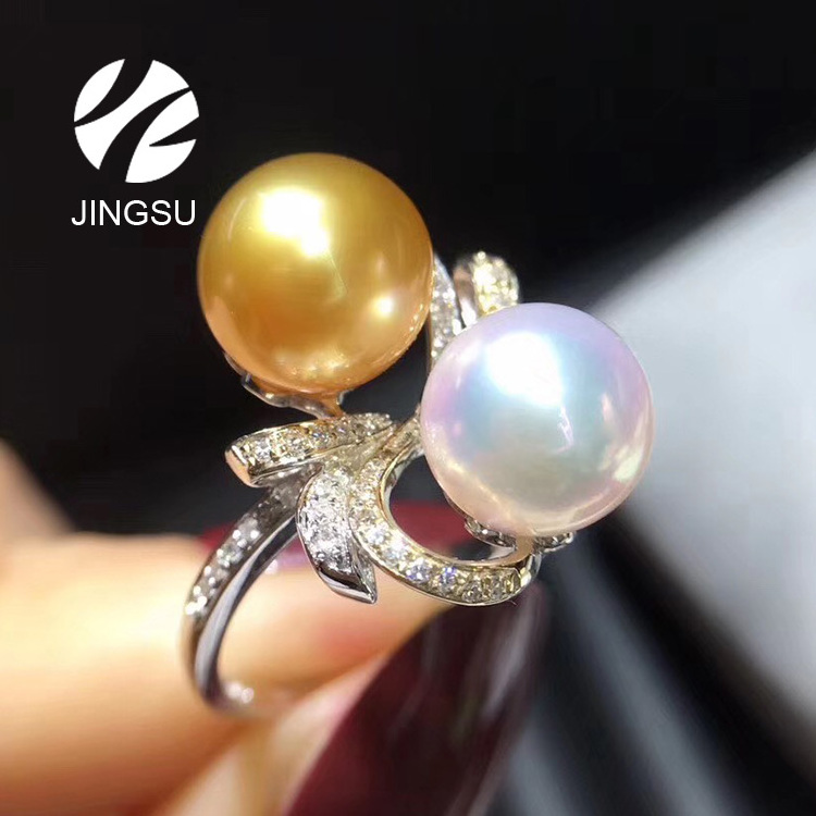 New design 18K gold wedding Japanese akoya cultured pearl mix natural golden color south sea ring for women gift diamond party