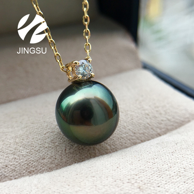 south-sea black Tahitian sea-water akoya pearl 18K gold pendants