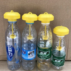 Fruit Fly Pheromone Top Trap High Efficient Pest Trap Bottle Cap To Control New Design Reusable Garden Outdoor Plastic Hanging