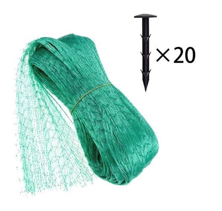 4mx6m Garden Netting Green Anti Bird Protection Plant Mesh Netting with 20 Pieces Garden Securing Pegs for Garden Farm Supplies