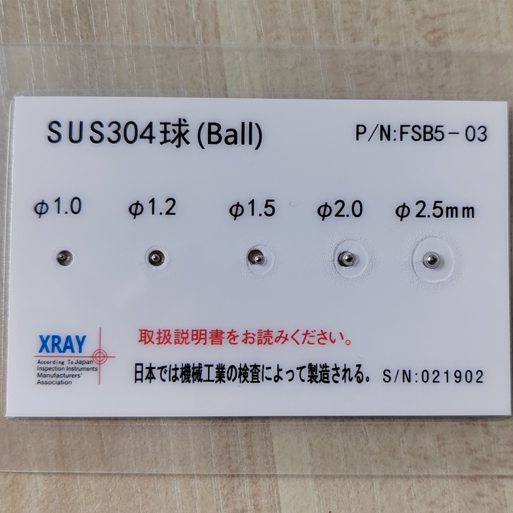 Fanchi-tech Metal Detector Test Pieces Test Sample with Certificate