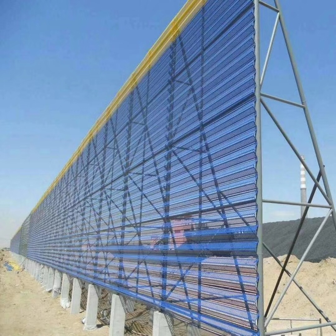 China professional manufacture dust and wind proof wind barrier/ windbreak fence panel laser cut privacy fencing panel