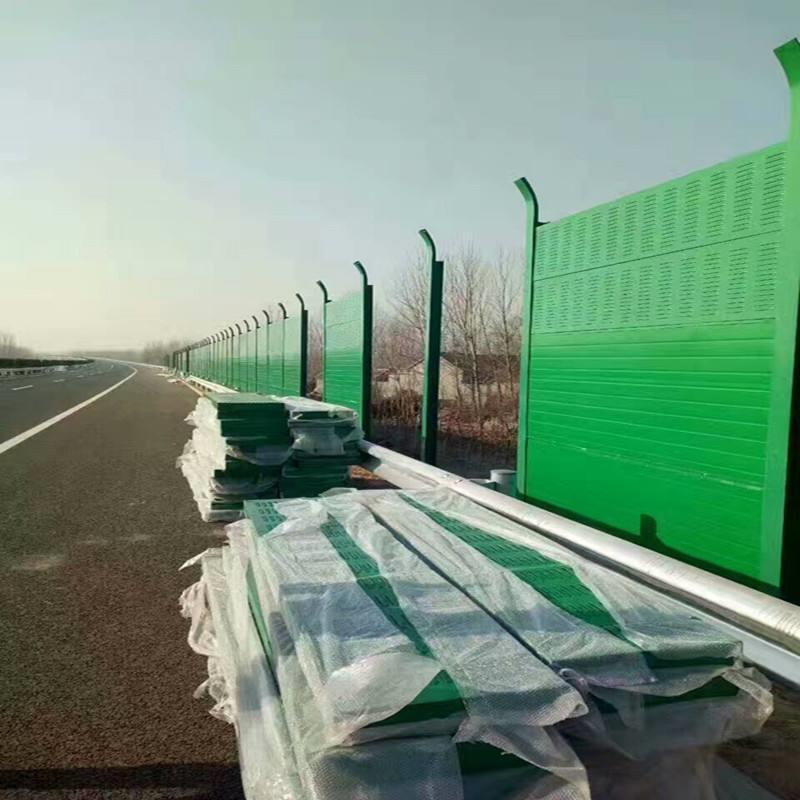 Road Noise Barrier Excellent Sound Insulation Barrier Mass Loaded Vinyl Fence PVC Noise Barriers for Traffic Noise