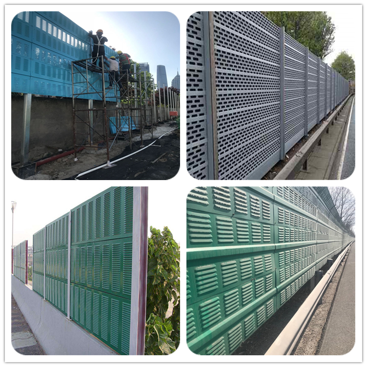 Road Noise Barrier Excellent Sound Insulation Barrier Mass Loaded Vinyl Fence PVC Noise Barriers for Traffic Noise