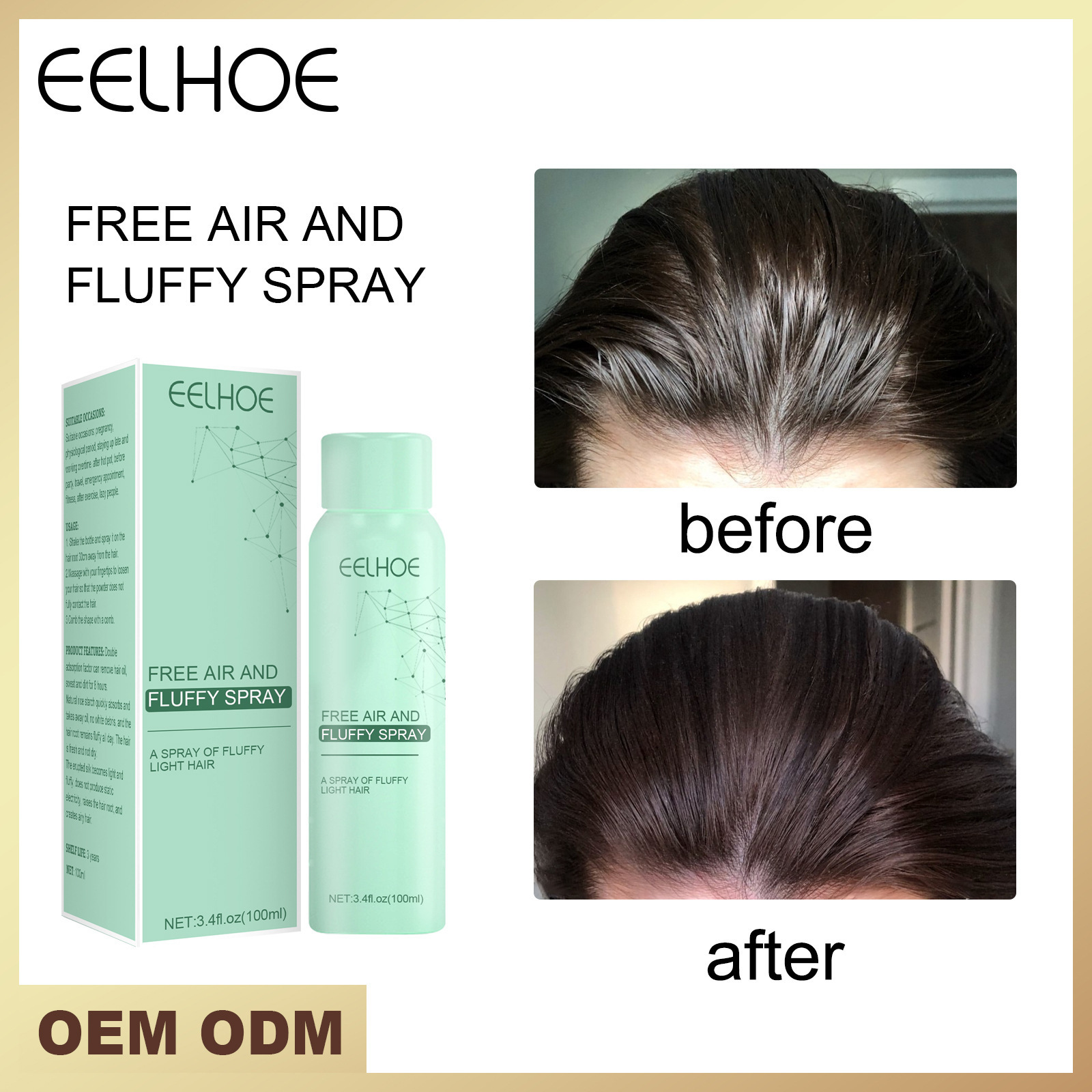 Eelhoe OEM Leave-in Dry Hair Spray Fluffy Hair Lazy Oil Control Air-feeling Fluffy Spray for Men and Women Wash-free Dry Shampoo