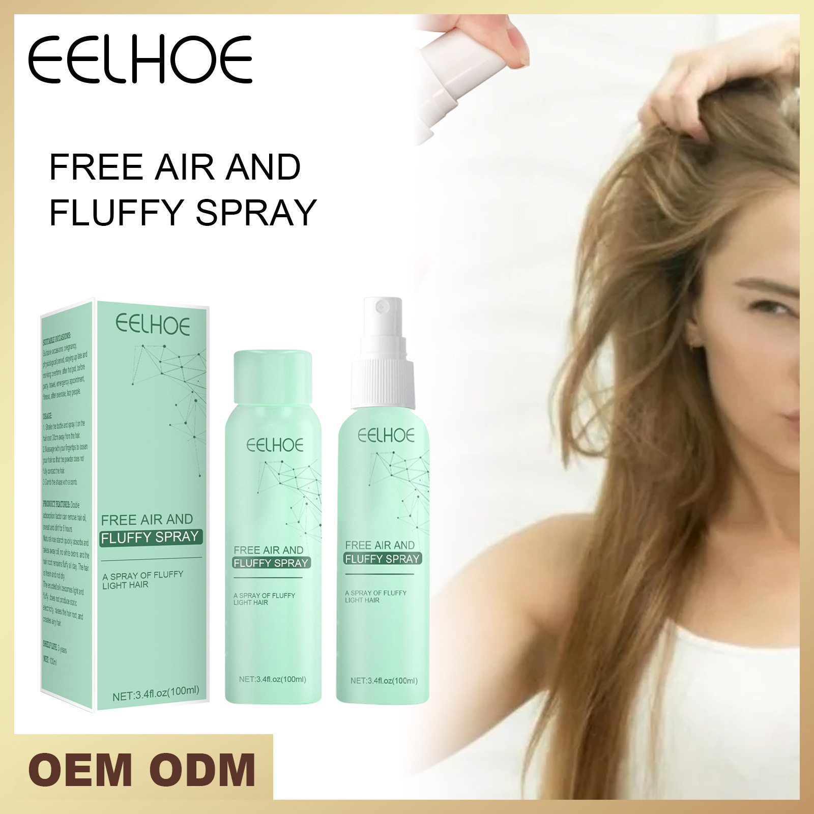 Eelhoe OEM Leave-in Dry Hair Spray Fluffy Hair Lazy Oil Control Air-feeling Fluffy Spray for Men and Women Wash-free Dry Shampoo