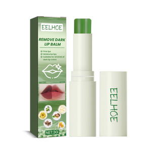 Eelhoe Skin Care Elastic Lip Remove Dead Skin Moisturizing Repairing Dry Skin Beauty Lip Balm