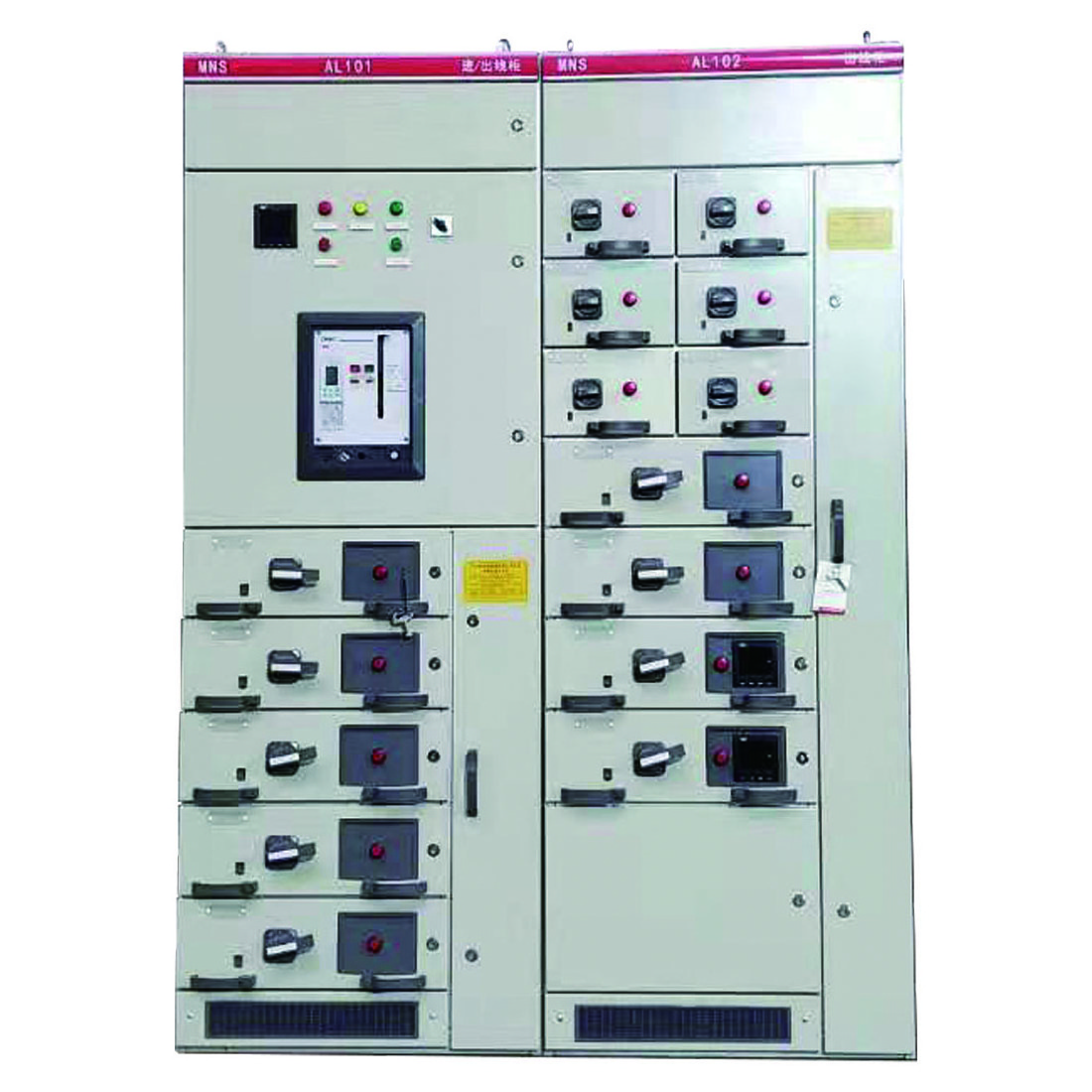 0-6300A Electrical distribution board/Power Distribution Equipment/Main switch box, Customized and Delivered Quickly