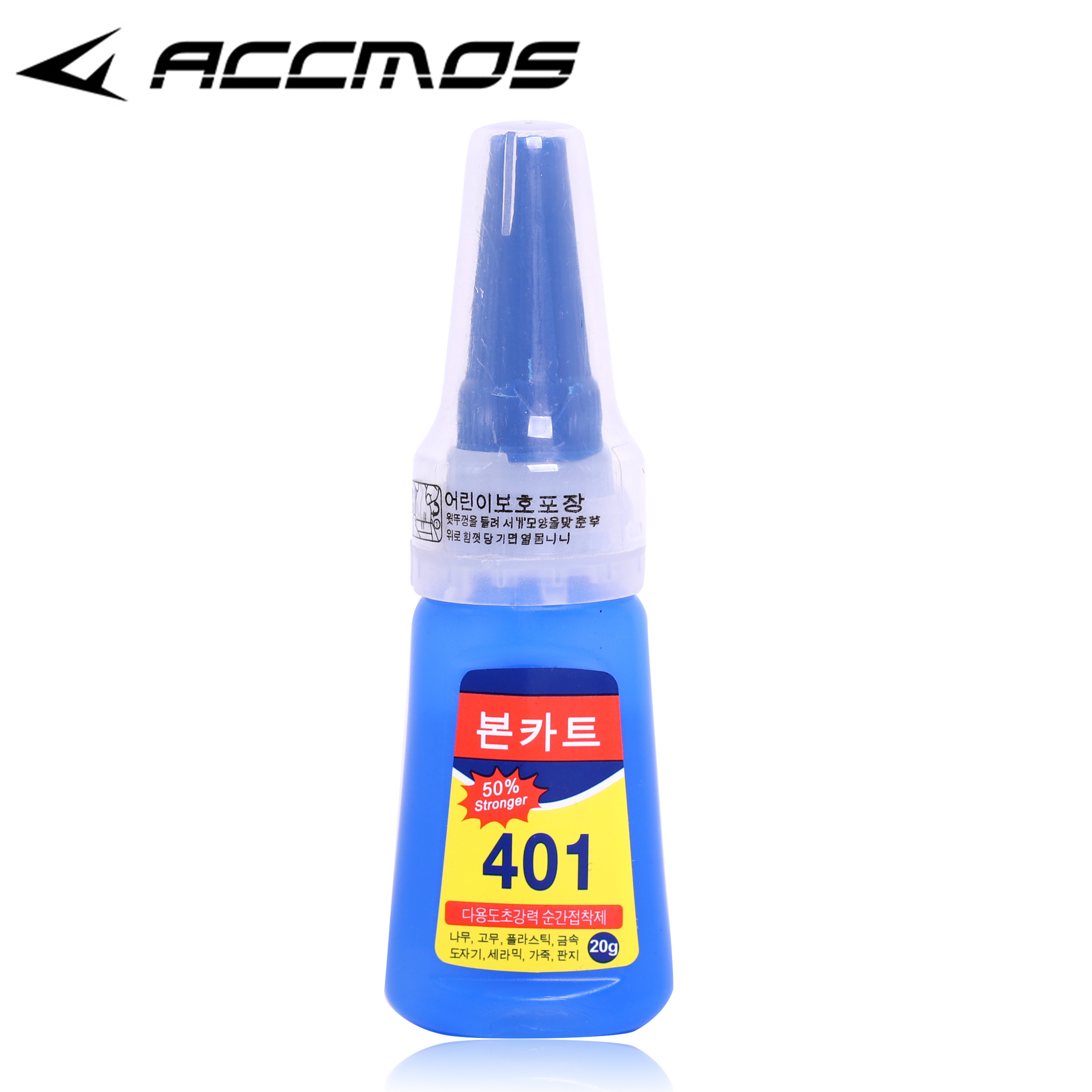 Quick Dry 401 Fast Fix Instant Fast Glue Universal Glue 20g Bottle Archery Arrow Fixed Feather Strength Transparent Acrylate