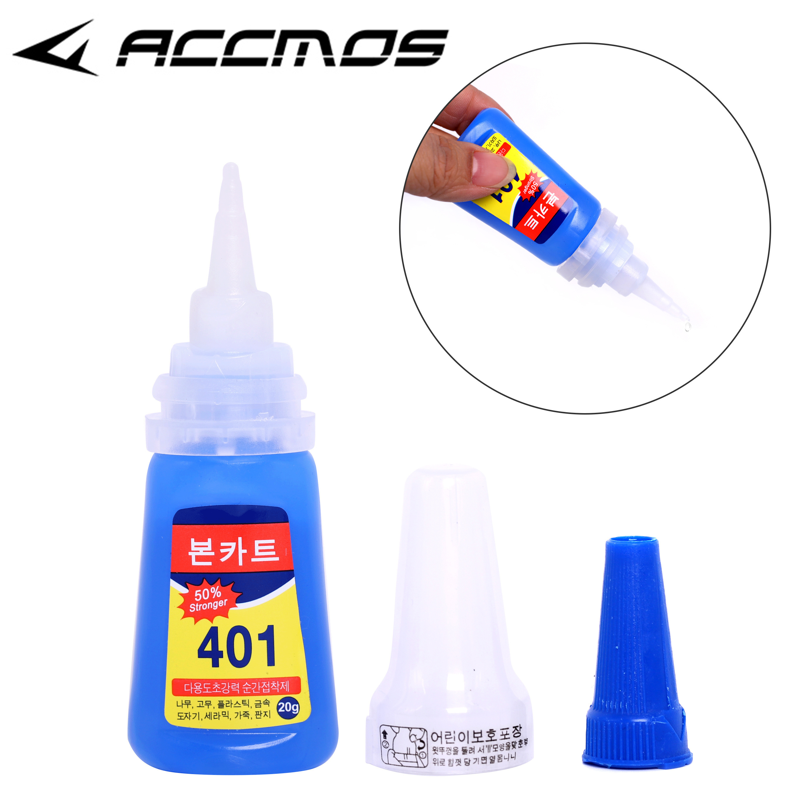 Quick Dry 401 Fast Fix Instant Fast Glue Universal Glue 20g Bottle Archery Arrow Fixed Feather Strength Transparent Acrylate