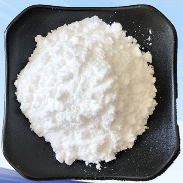 Wholesale price excipient HPBCD powder/ hydroxypropyl beta cyclodextrin for food and industry