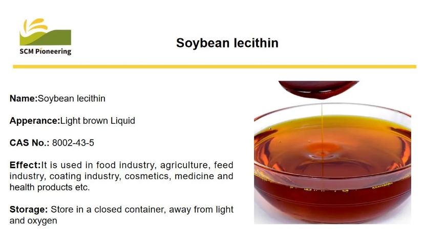 SCM Natural  Emulsifier Soybean Soya Lecithin oil  Soya Lecithin CAS: 8002-43-5