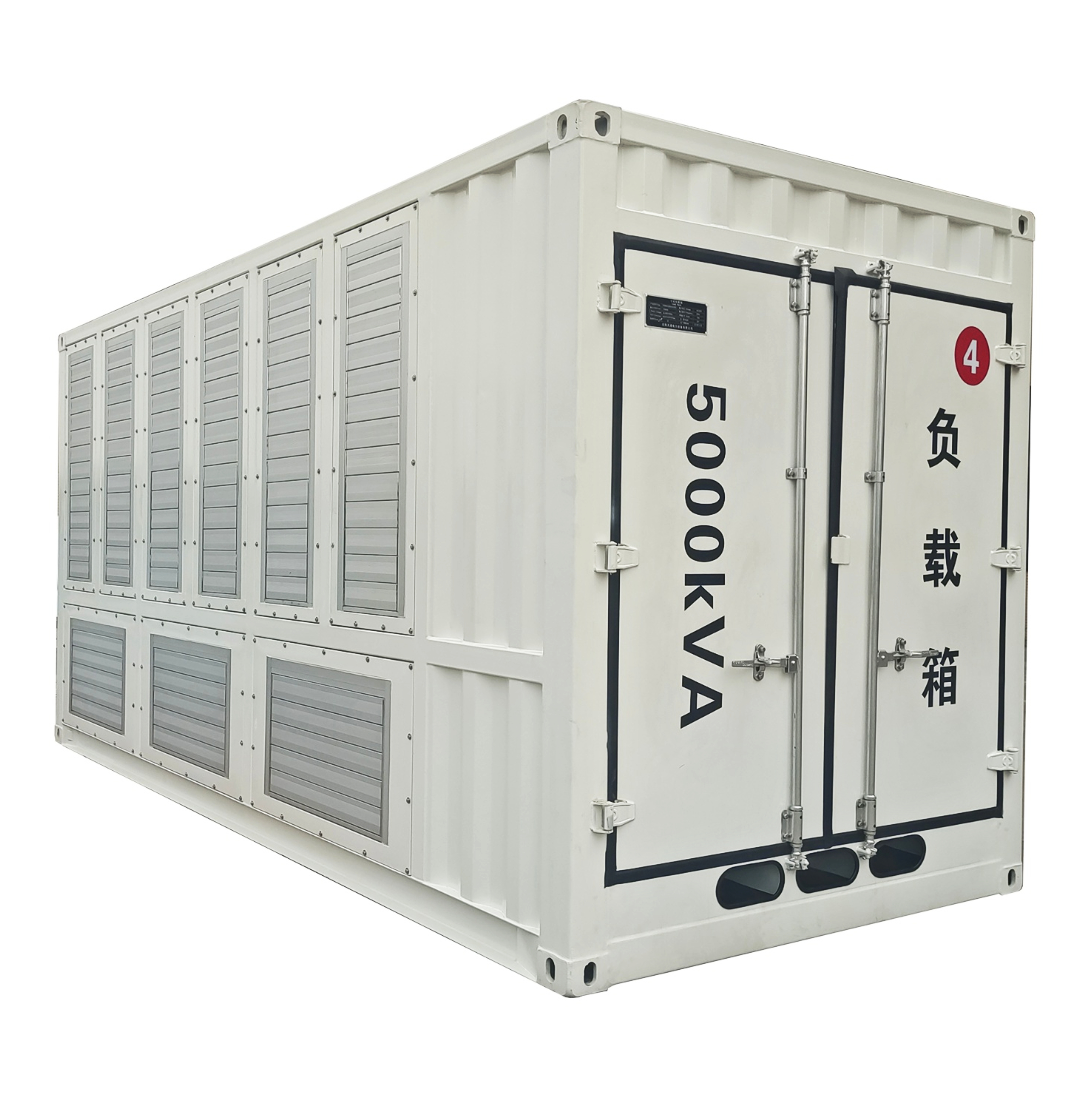 Forced Air Cooled Resistive Inductive Load Bank 2500KVA for shipyard and power plant