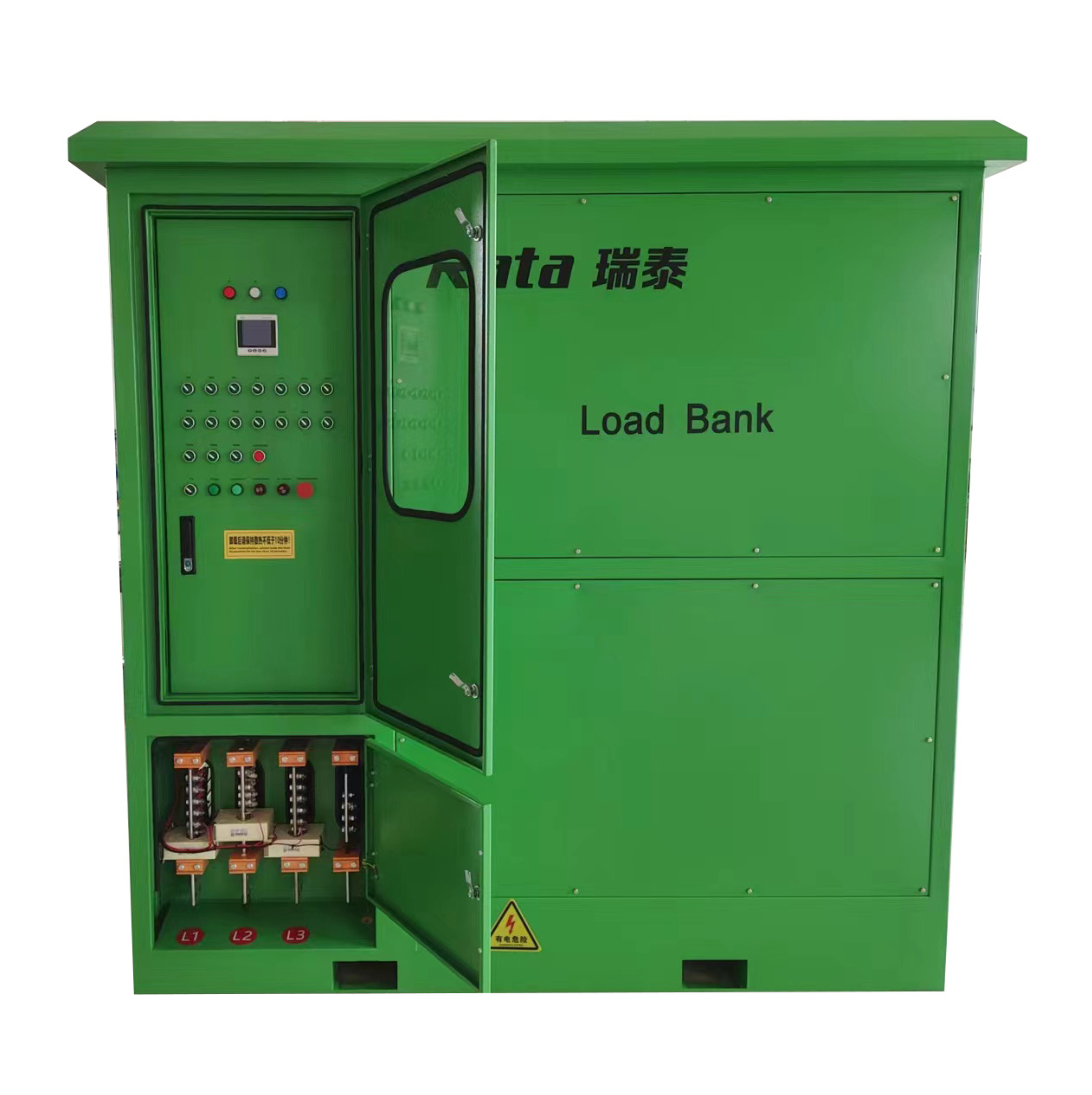 500kW/1000kW/1250kW/2MW generator tool load banks for sale