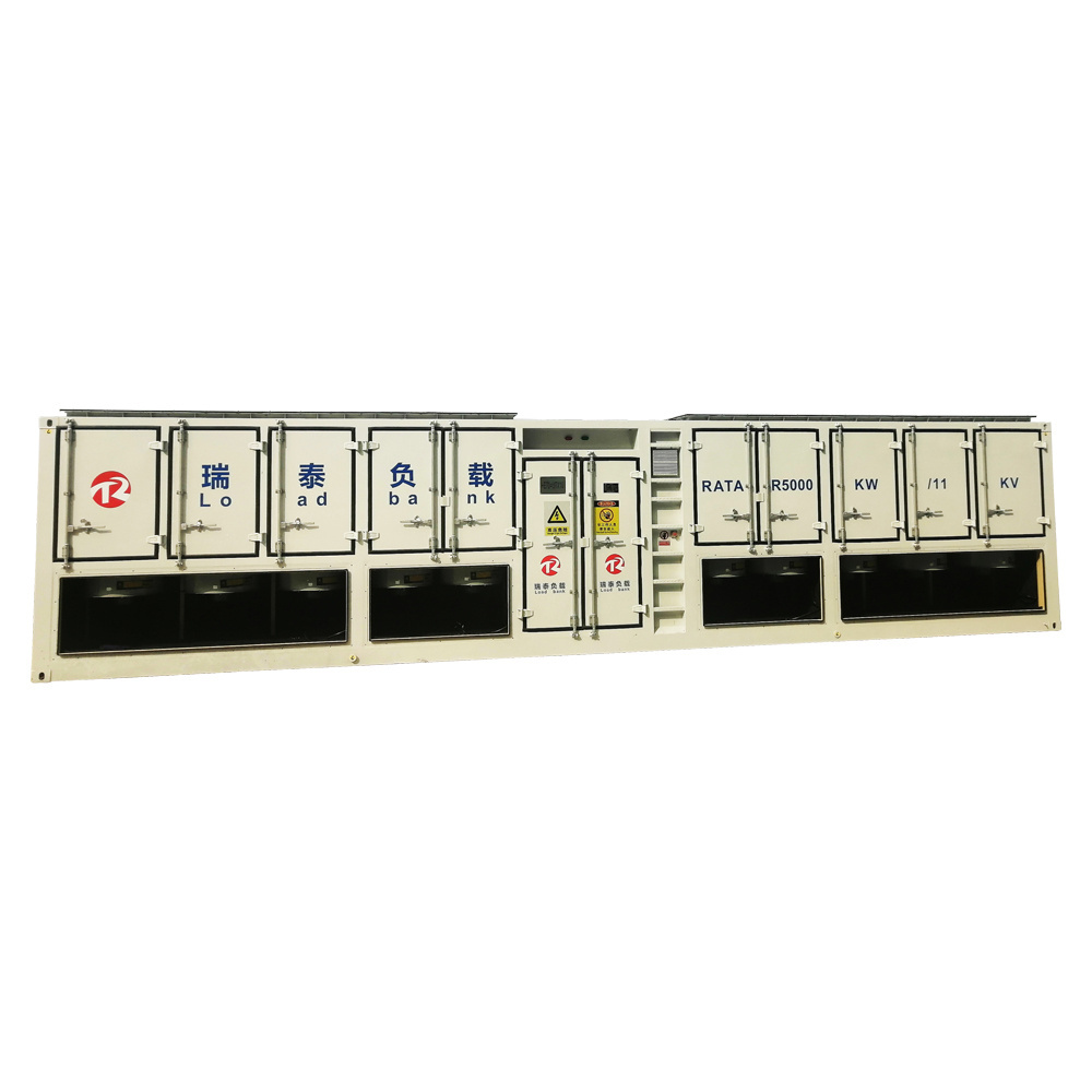 AC 5000KW / 5MW LOAD BANK FOR BATTERY DISCHARGE TEST