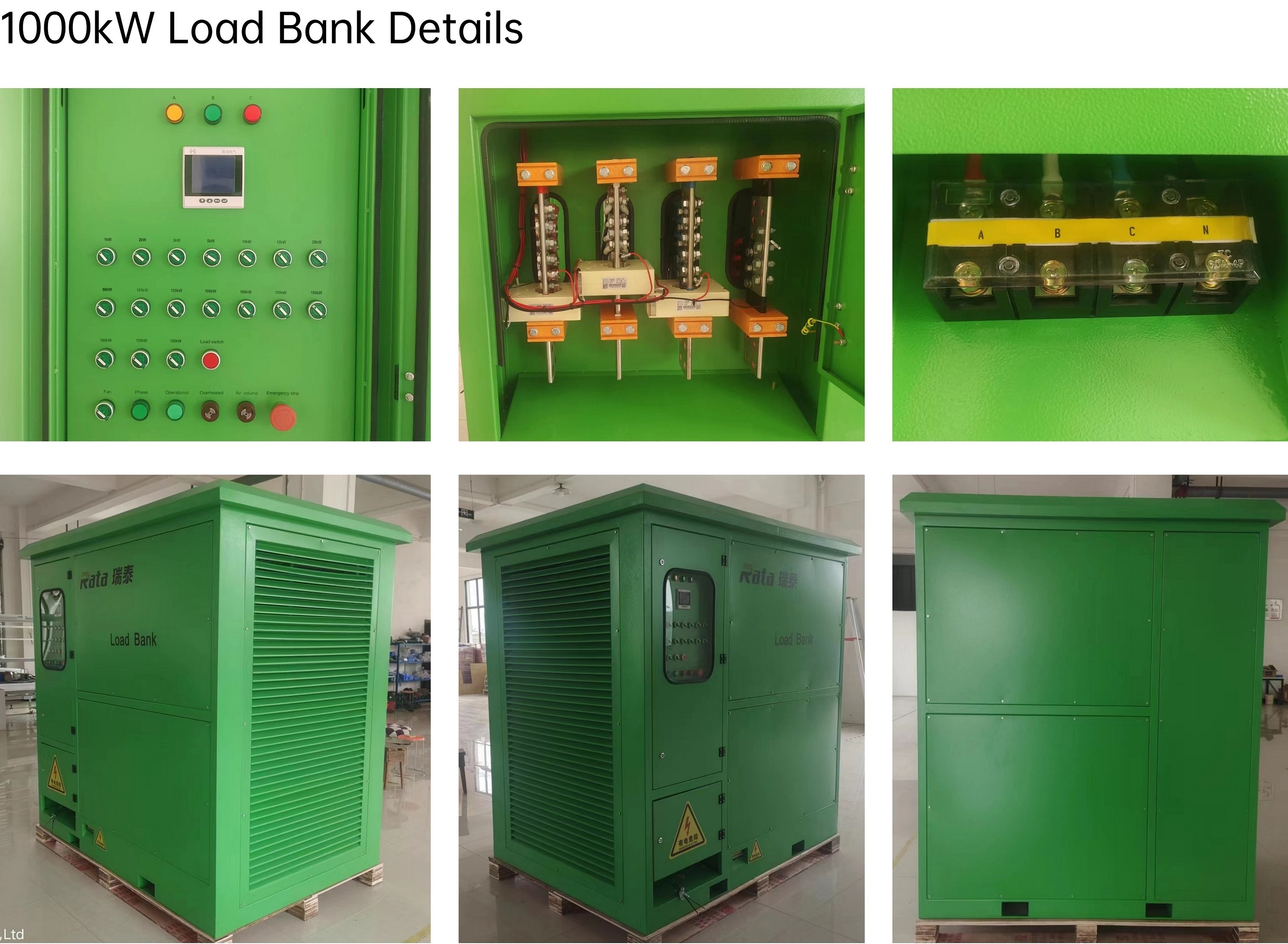 500kW/1000kW/1250kW/2MW generator tool load banks for sale