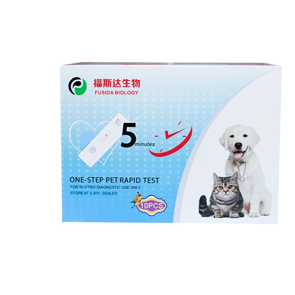 Cheap Price Animal Hospital Canine Adenovirus Type I A G Rapid Test  Kit