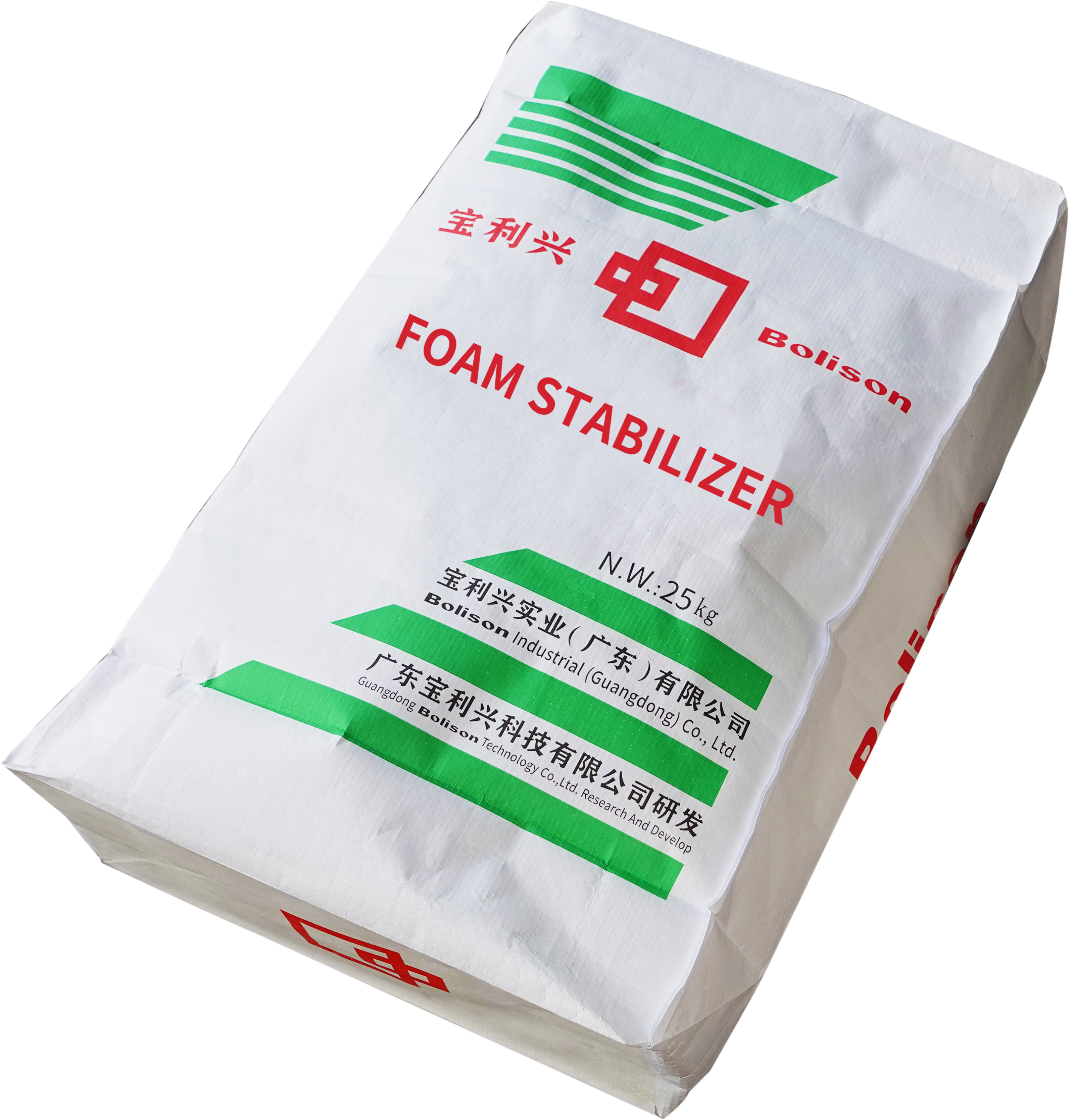 Manufactory Direct organotin pvc stabilizer stabilizer powder pvc liquid stabilizer for pvc