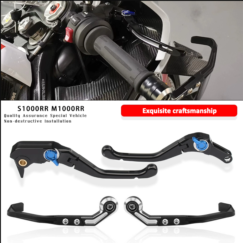 Motorcycle Accessories For BMW S1000RR M1000RR 19-23 Retrofit bullhorn handle adjustable brake clutch lever handguard bow